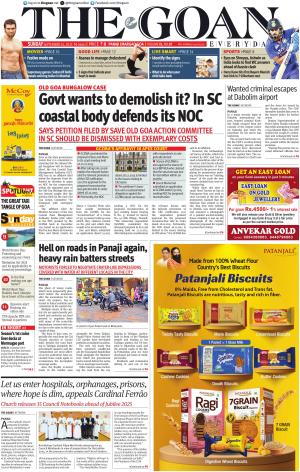 THE GOAN EVERYDAY cover image