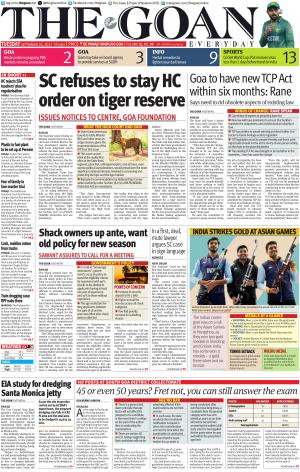 THE GOAN EVERYDAY cover image