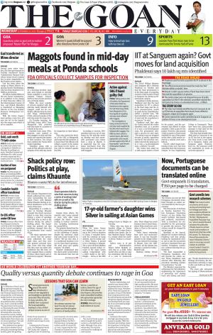 THE GOAN EVERYDAY cover image