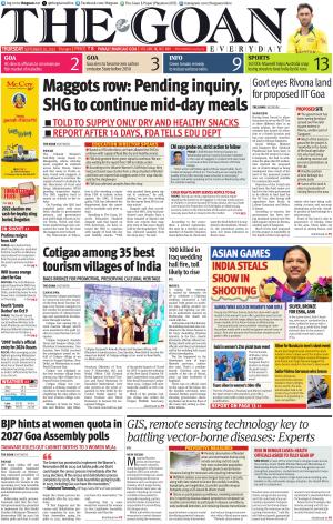 THE GOAN EVERYDAY cover image