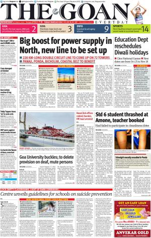 THE GOAN EVERYDAY cover image