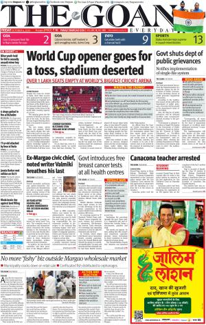 THE GOAN EVERYDAY cover image