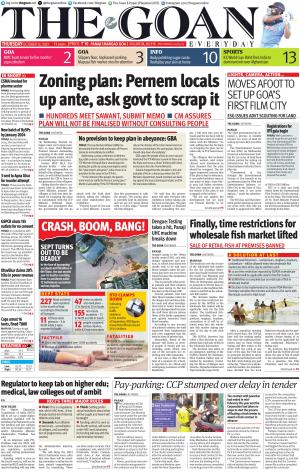 THE GOAN EVERYDAY cover image