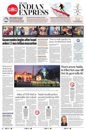 The New Indian Express-Vijayawada e-newspaper in English by The New
