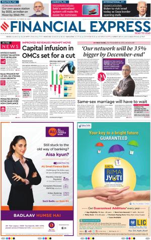 Financial Express Mumbai, Wed, 18 Oct 23