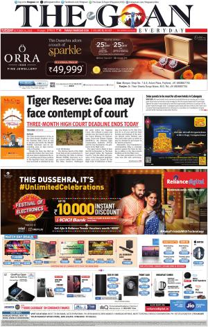 THE GOAN EVERYDAY cover image