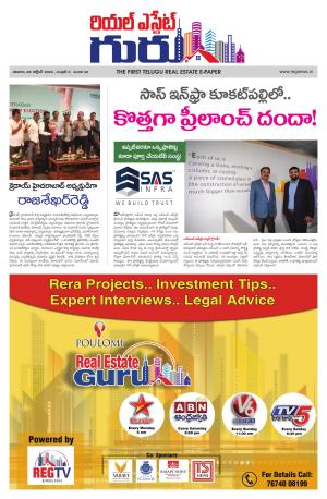 Telugu Version cover image