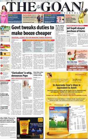 THE GOAN EVERYDAY cover image