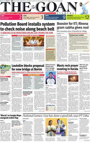 THE GOAN EVERYDAY cover image