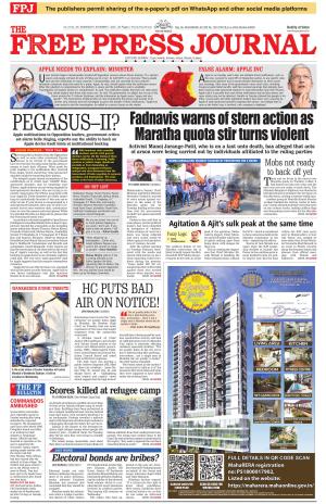 Free Press Journal - Mumbai Epaper cover image