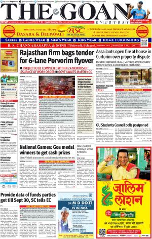 THE GOAN EVERYDAY cover image
