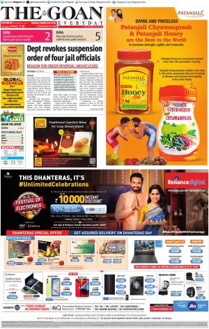 THE GOAN EVERYDAY cover image