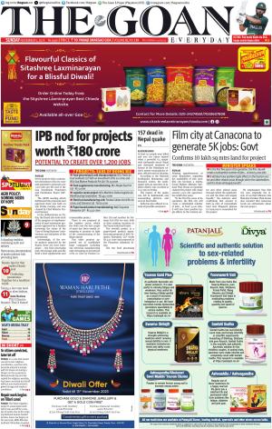 THE GOAN EVERYDAY cover image