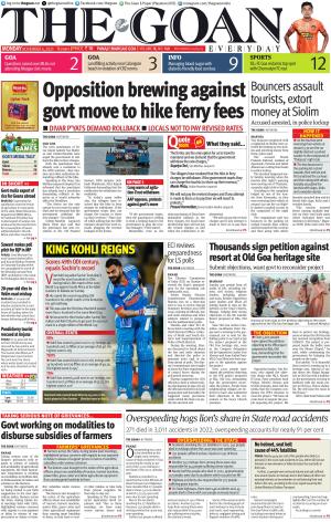 THE GOAN EVERYDAY cover image