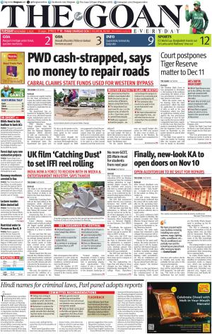 THE GOAN EVERYDAY cover image