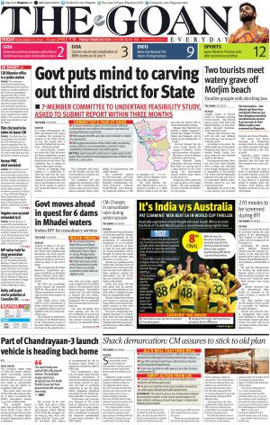 THE GOAN EVERYDAY cover image