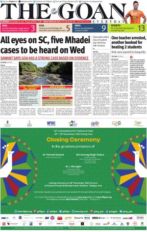 THE GOAN EVERYDAY cover image
