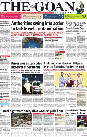 THE GOAN EVERYDAY cover image