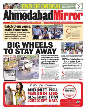 Ahmedabad Mirror e-newspaper in English by EPaper - Ahmedabad Mirror