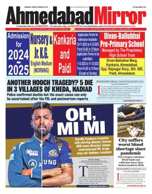 Ahmedabad Mirror e-newspaper in English by EPaper - Ahmedabad Mirror