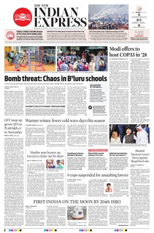 The New Indian Express-Belagavi e-newspaper in English by The New