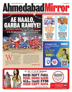 Ahmedabad Mirror e-newspaper in English by EPaper - Ahmedabad Mirror