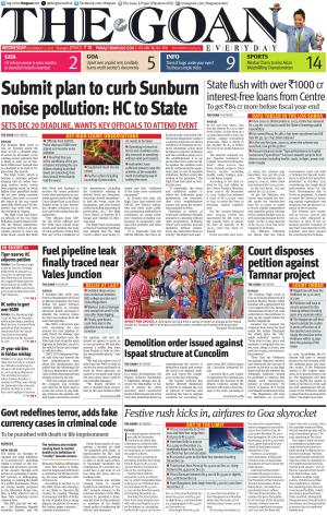 THE GOAN EVERYDAY cover image