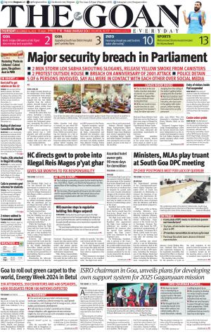 THE GOAN EVERYDAY cover image