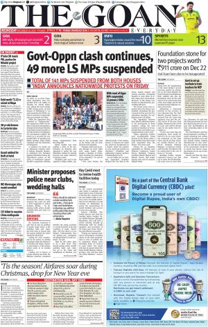 THE GOAN EVERYDAY cover image