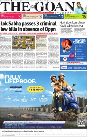 THE GOAN EVERYDAY cover image