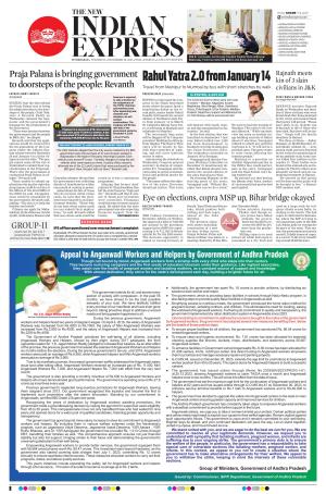 The New Indian Express-Hyderabad e-newspaper in English by The New