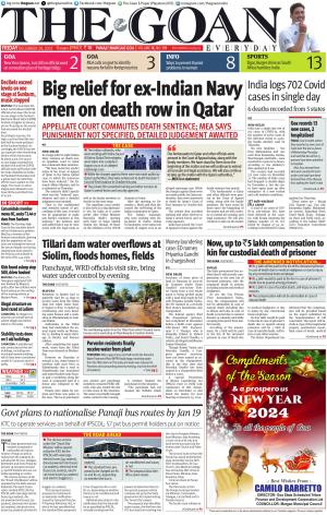 THE GOAN EVERYDAY cover image