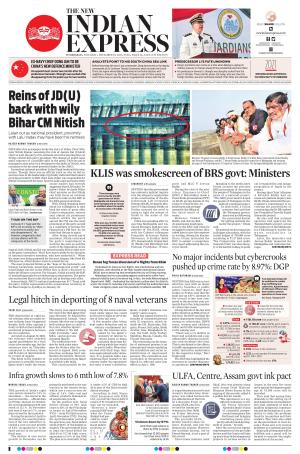 The New Indian Express Group The New Indian ExpressHyderabad, Sat, 30