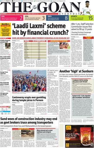 THE GOAN EVERYDAY cover image