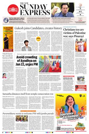 The New Indian Express-Kannur e-newspaper in English by The New Indian
