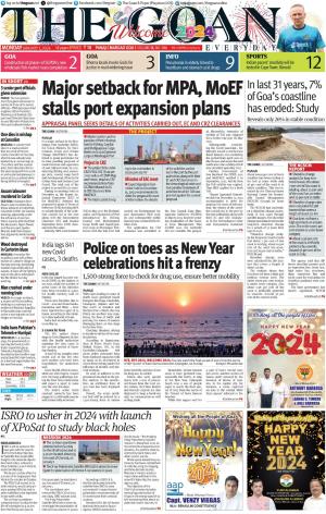 THE GOAN EVERYDAY cover image