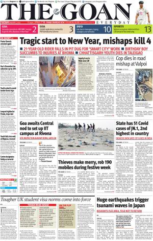 THE GOAN EVERYDAY cover image