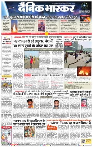 मुंबई cover image