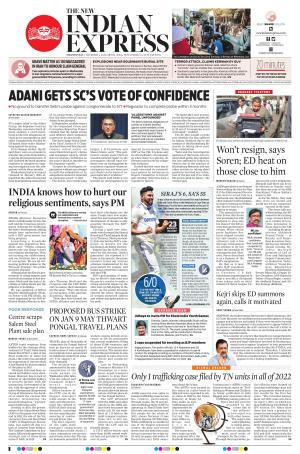 The New Indian Express-Tirunelveli e-newspaper in English by The New
