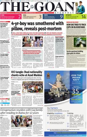 THE GOAN EVERYDAY cover image