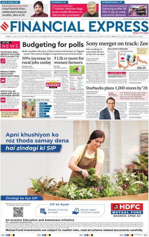 Financial Express Chandigarh, Wed, 10 Jan 24