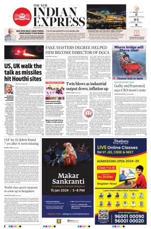 The New Indian Express-Bengaluru e-newspaper in English by The New