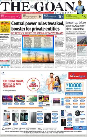 THE GOAN EVERYDAY cover image