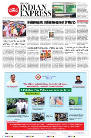 The New Indian Express Group The New Indian Express-Mysuru, Mon, 15 Jan 24