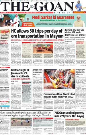 THE GOAN EVERYDAY cover image