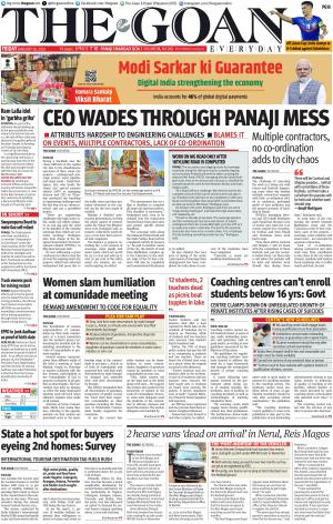 THE GOAN EVERYDAY cover image