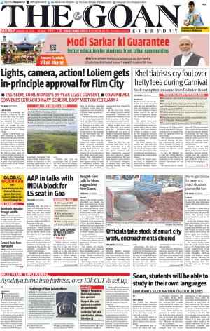 THE GOAN EVERYDAY cover image