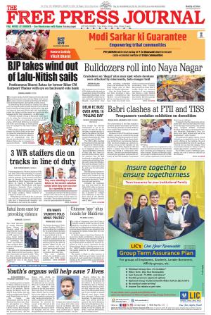 Free Press Journal - Mumbai Epaper cover image