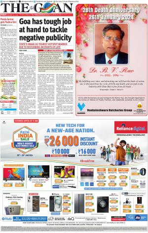 THE GOAN EVERYDAY cover image