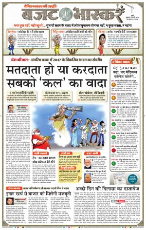 मुंबई cover image